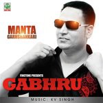 Gabhru Album Download