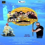 Jatt Jugadi Hunde Nay - Amrinder Bobby Song Download