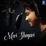 Anurag Sahu