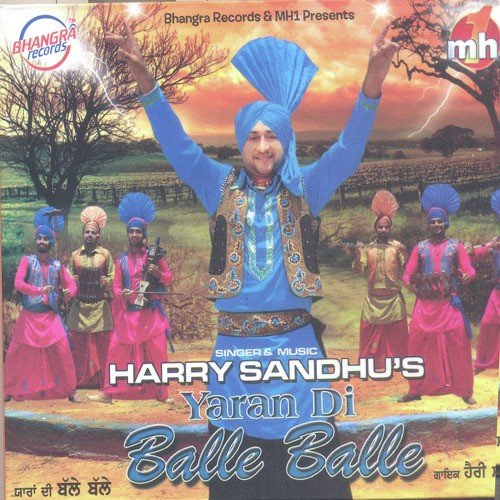 Yaran Di Balle Balle Harry Sandhu MP3 Download