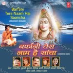 Barfani Tera Naam Hai Saancha Album Download