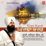 Bhai Maninder Singh (Hazoori Ragi Sri Darbar Sahib Songs MP3 Download