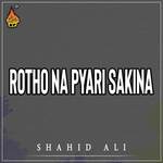 Rotho Na Pyari Sakina Album Download