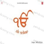 Jassi Bros. Songs MP3 Download