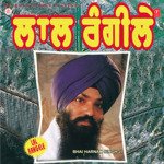 Lal Rangele Vol 4 Album Download