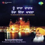 Tu Data Datar Tera Dita Khawna Album Download