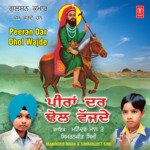 Peeran Dar Dhol Wajde Album Download