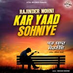 Kar Yaad Sohniye Album Download