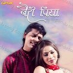 Bairi Piya Album Download