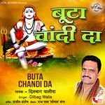 Buta Chandi Da Album Download