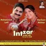 Intzar Kar Lai Album Download