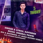 Devinder Songs MP3 Download