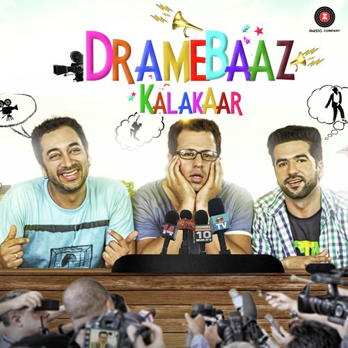 Dramebaaz Kalakaar Pavneet Birgi MP3 Download