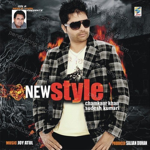New Style Chamkaur Khan MP3 Download
