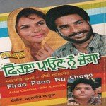 Firda Puan Nu Choga Album Download