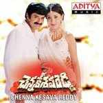 Kausalya Songs MP3 Download