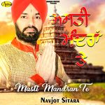Masti Mandran Te Album Download