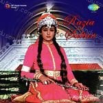 Kabban Mirza Songs MP3 Download