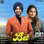 Deep Bhangu Songs MP3 Download