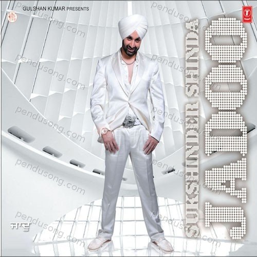 Jadoo Sukshinder Shinda MP3 Download