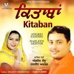 Kitaban - Harleen Akhtar Song Download