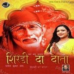 Shirdi Da Data - Vandana Song Download