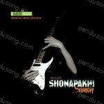 Sumon Songs MP3 Download