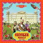 BEMET Songs MP3 Download