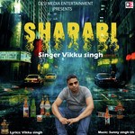 Vikku Singh Songs MP3 Download