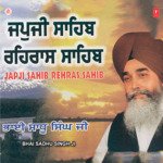 Japji Sahib Raehraas Sahib Vol 8 Album Download