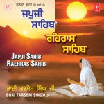 Japji Sahib Raehras Sahib Album Download