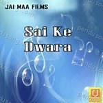 Vicky Walia Songs MP3 Download