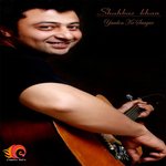 Yaadon Kay Saagar Album Download