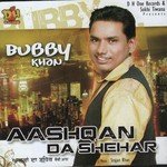 Aashqan Da Shehar Album Download