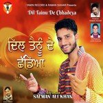 Salman Ali Khan
