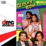 Hik Naal La Ley Sohnia Album Download