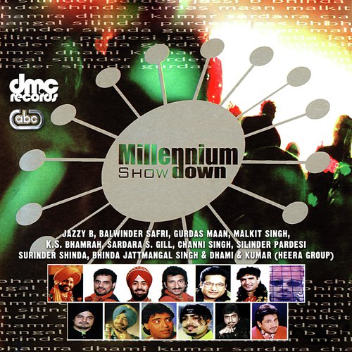 Millennium Showdown K.S. Bhamrah &amp; Sardara Gill (Apna Sangeet) MP3 Download