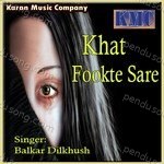 Khat Fookte Sare Album Download