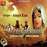 Anujot Kaur Songs MP3 Download