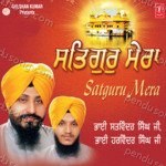 Satguru Mera Album Download