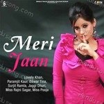 Meri Jaan - Gurdev Chahal Song Download
