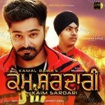 Kamal Bawa Songs MP3 Download