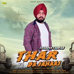 Sikander Tandian Songs MP3 Download