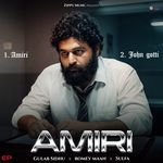 Amiri Album Download
