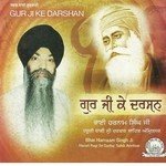 Bhai Harnaam Singh Darbar Songs MP3 Download