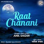 Raat Chanani - Sagar Song Download