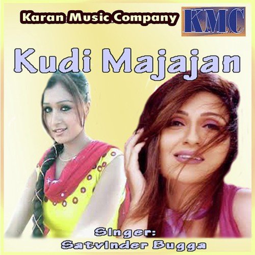 Kudi Majajan Satwinder Bugga MP3 Download