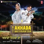 Akhada Mitran Da Album Download
