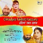 Chhadyea Takhat Hazaara Album Download