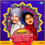 Jhankar Beats - Chamkila And Amarjot Vol.1 - Amarjot Song Download